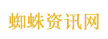 深圳广州天津集中出台房地产新政